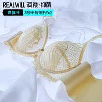 Runmicro underwear Womens Big chest small summer ultra-thin lace breathable sexy bra soft steel ring comfortable bra