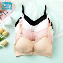 (Live exclusive) Runwei underwear womens camisole vest tube chest Joker type anti-light bra