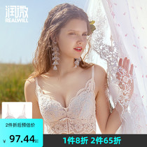 Run micro underwear women without rims small chest gathered lace sexy bra set bra summer thin female confusion