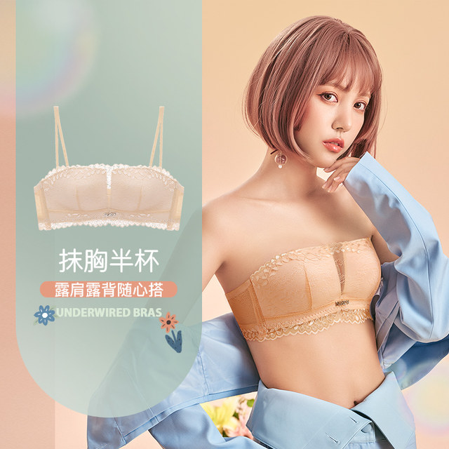 Runwei spring new girl sweet underwear fashion comfortable Lace Sexy no steel ring women's Bra Runwei spring new girl sweet underwear fashion comfortable Lace Sexy no steel ring women's Bra