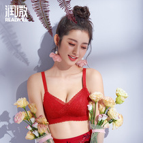 Runwei Tiger year This life year Wedding red underwear womens summer no rim adjustment type sub-milk bra thin large size
