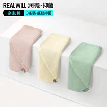 Runmicro cotton underwear female summer pure natural fruit dyed antibacterial open bag that is to wear breifs 3 strips comfortable girl