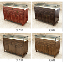 Chinese antique mahogany see Baotai jade jewelry display counter pear wooden antique jewelry display case Display Cabinet