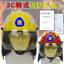 3C certification Korean fire helmet semi-helmet type FTK-B firefighter wearing protective cap fire protection helmet