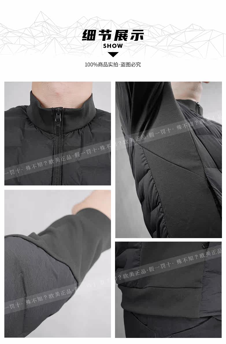 особенный неизвестный Arcteryx Pioneer Epsilon Jacket мужской весна воротник мягкая оболочка пальто 29661 ARC'TERYX / Archaeopteryx 