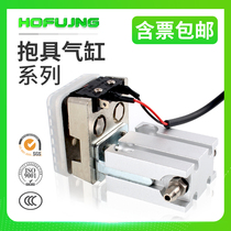Pneumatic cylinder 1210PT WD holding fixture Small mini cylinder Manipulator accessories holding cylinder