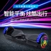 Yongliang Xe thăng bằng hai bánh dành cho trẻ em Xe tay ga thông minh Xe tay ga dành cho người lớn Học sinh cho trẻ em Xe điện Scooter Drift Twisting Bike - Smart Scooter Smart Scooter