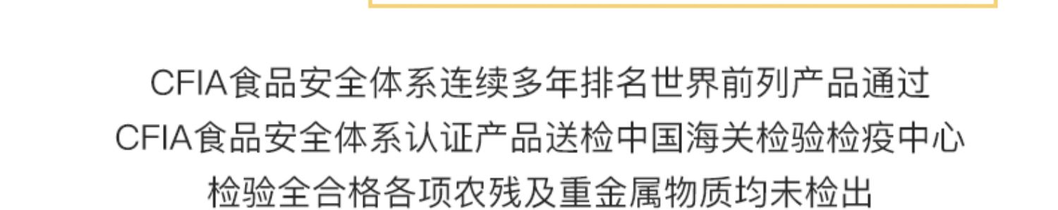 进口一级亚麻籽油食用油500ml