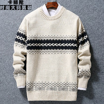 Autumn round neck pullover sweater mens fat plus size knitted sweater mens thick fat fat man base shirt