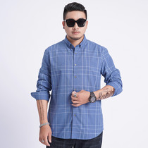Middle-aged long sleeve shirt men Business casual shirt Spring and Autumn plus fat plus size fat plaid top base shirt
