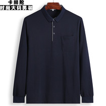 Middle-aged and elderly cotton long-sleeved T-shirt father plus fat plus size lapel collar body shirt men fat casual base shirt