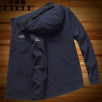 2019 autumn hooded coat mens fat plus size sports jacket thin fat fat guy Top casual trench coat