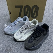 VWM Coconut 700V2 Fall Old Daddy Shoe INS Sports Tide Shoes Man Putian High Version Official Web Over Poison