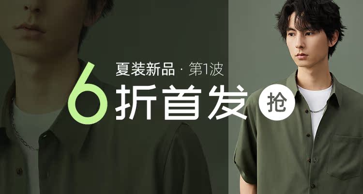 Детали страница 123.jpg