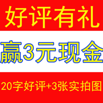 The buyers show for the collection of events