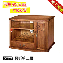 Jazz rack Home theater A B audio-visual cabinet Three black walnut audio rack Audio cabinet power amplifier rack