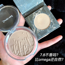 sweet mint trim nose shadow high gloss blush one-piece matte repair plate glitter face brighten