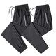 Summer ice silk men's sports casual pants quick drying pants loose air-conditioning pants nine point ultra thin elastic pants men's fashion Summer ice silk men's sports casual pants quick drying pants loose air-conditioning pants nine point ultra thin elastic pants men's fashion