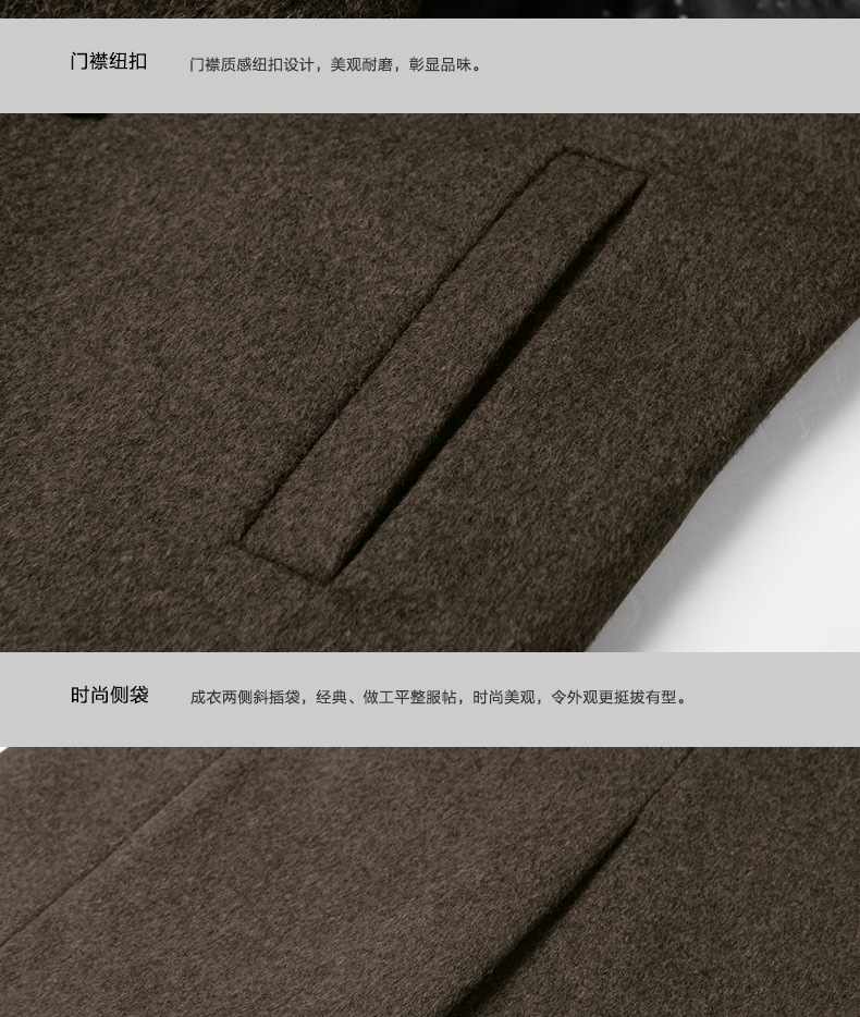 S2103 Camel Master 790_17.jpg