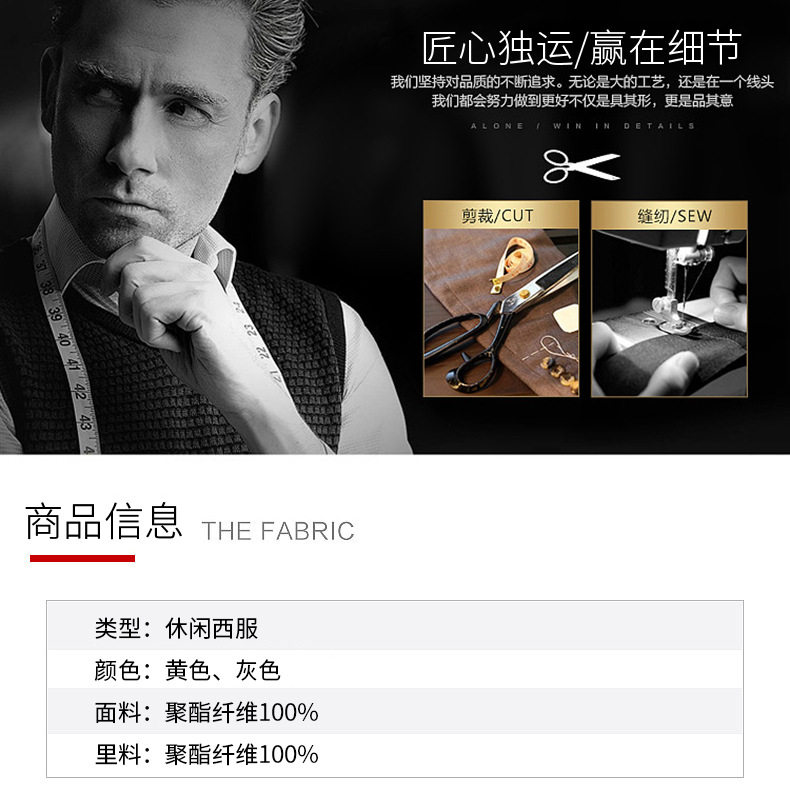 X103 Huang Lord_06.jpg