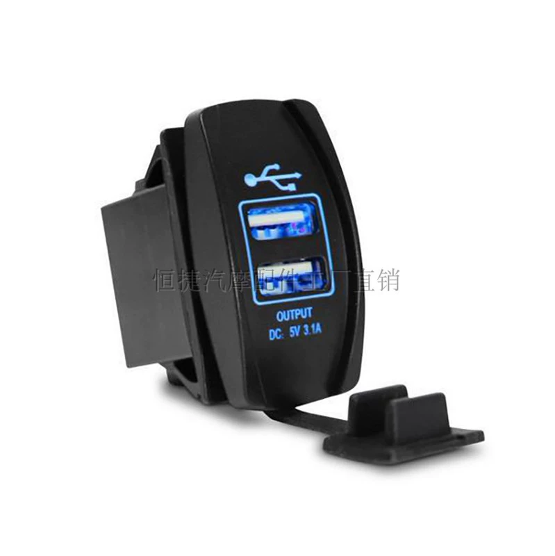 Bộ sạc ô tô xe máy sửa đổi GPS ô tô điện thoại di động công tắc loại công tắc QC3.0 USB ổ cắm sạc 12V - Hệ thống rạp hát tại nhà