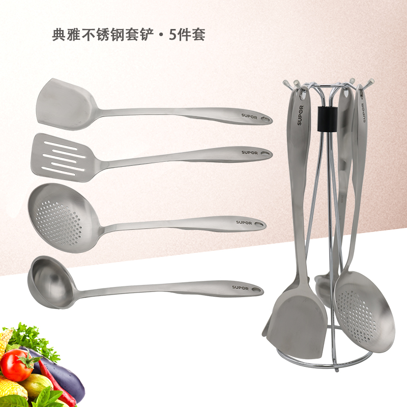 supor elegant stainless steel scoop set of 7 chinese style scoop, stir fried vegetable, scoop, soup, t0908q / t0907q
