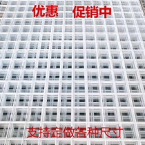 Black barbed wire grid Photo wall shelf Wrought iron mesh mesh frame Decorative wall jewelry store hanging sock display rack