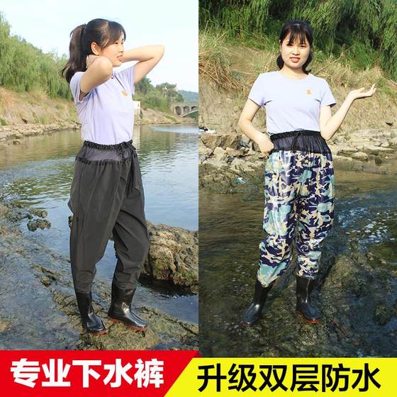 생선 바지 낚시복 방수 바지 낚시 방수 바지 남자 가죽 포크 허리 길이 생선 비 바지 두꺼운 방수 생선 바지 낚시복 방수 바지 낚시 방수 바지 남자 가죽 포크 허리 길이 생선 비 바지 두꺼운 방수