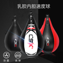 Zhongchengwang CSK latex boxing speed ball hanging drop ball discharge ball reaction ball back bouncing ball Dodge trainer