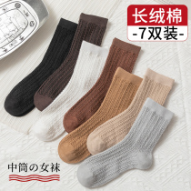 Socks women Spring and Autumn stockings ins tide autumn winter ladies stockings autumn women stockings black cotton socks