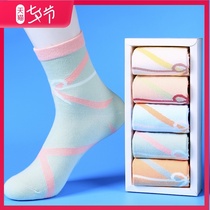 Socks womens mid-tube socks spring and autumn womens cotton socks cute Japanese autumn long tube womens socks summer thin stockings tide