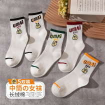 Socks womens stockings spring and autumn womens cotton socks autumn stockings White Stockings autumn and winter womens socks letter socks