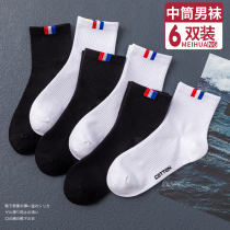 Socks mens socks autumn sports socks spring and autumn deodorant autumn winter stockings mens cotton socks mesh long mens socks