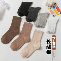 Socks womens spring and autumn socks ins tide summer ladies stockings Japanese thin womens socks stockings