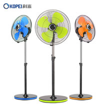 Kepai floor fan DC variable frequency electric fan 18 inch strong industrial fan hurricane energy-saving home business shaking head fan