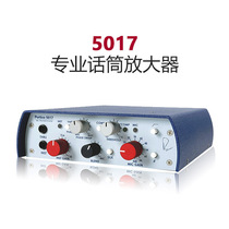 Nive Rupert Neve Portico5017 5012 5211 5015 5015 of the microphone amplifier
