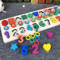 Childrens toys 2-3 years old Digital male child develops brains intellectual building blocks female baby 4-6-year-old boy