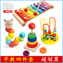 Baby Eight-voice-hand hammering small xylophone baby toddler Child Puzzle Toy Musician Piano 1-2-3 years 8 months