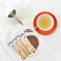 Honey grapefruit tea bag Jeju Island Korea portable 10 summer cold drinks cold brewed tea summer girls drink tea