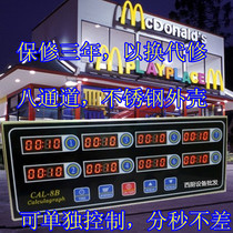 Commercial eight-channel timer 8-segment Fried Chicken Kitchen burger restaurant baking timer reminder countdown