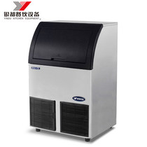 Yindu 60 commercial 130 ice machine Ice Cube machine milk tea shop household small square ice machine bar 25KG40KG