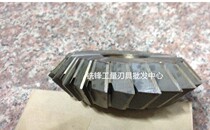 High speed steel angle milling cutter Double angle milling cutter 60X30 degrees 75X45 degrees 80X60 degrees Material 6542