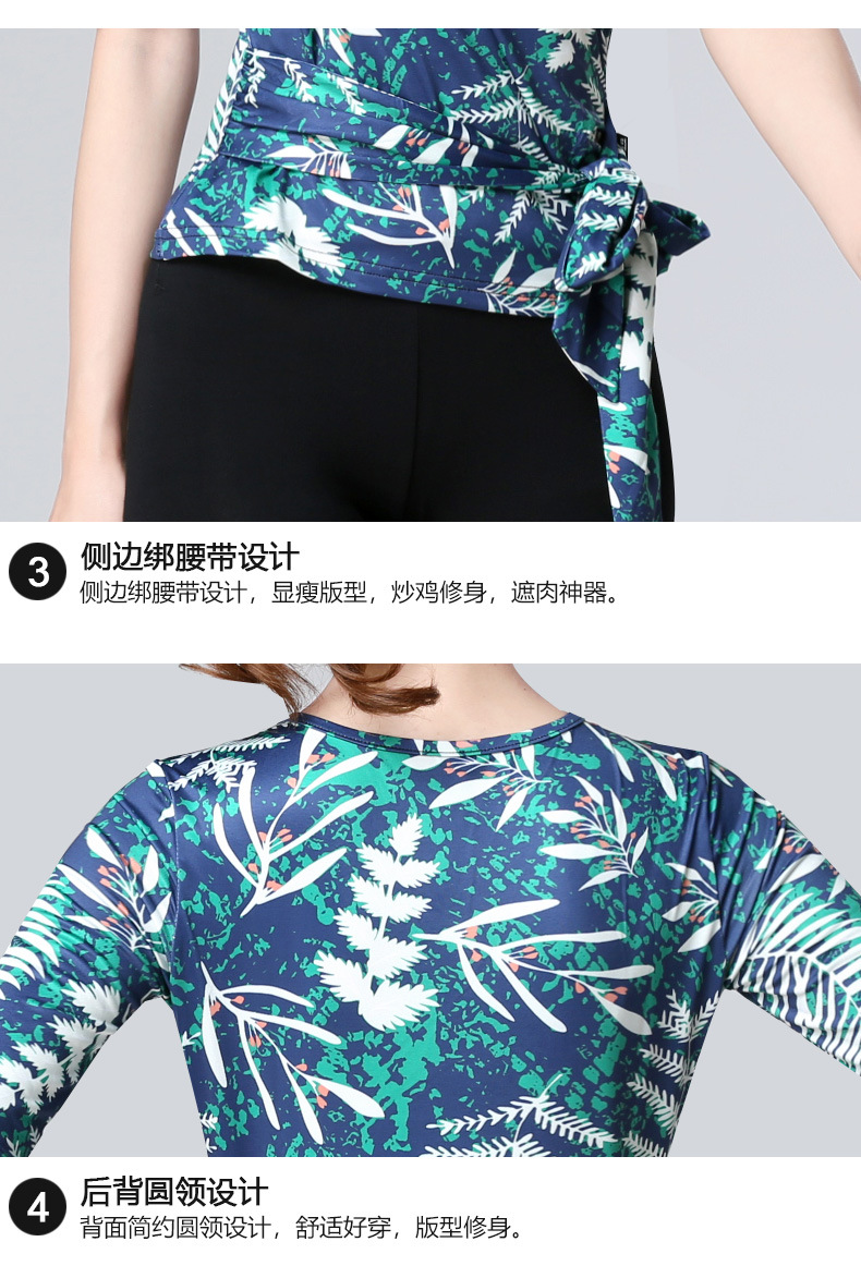 Детали диаграмма_13.jpg