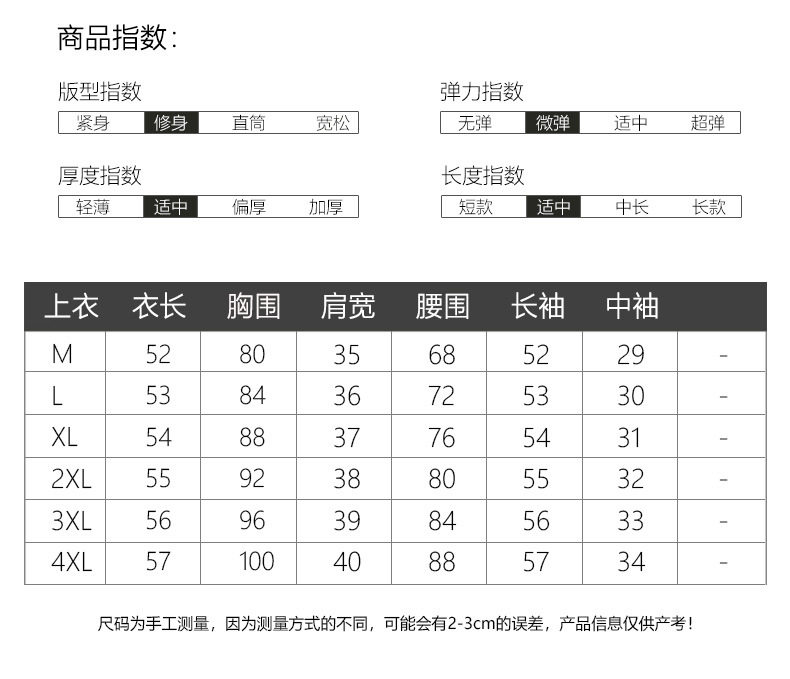 Детали диаграмма_09.jpg