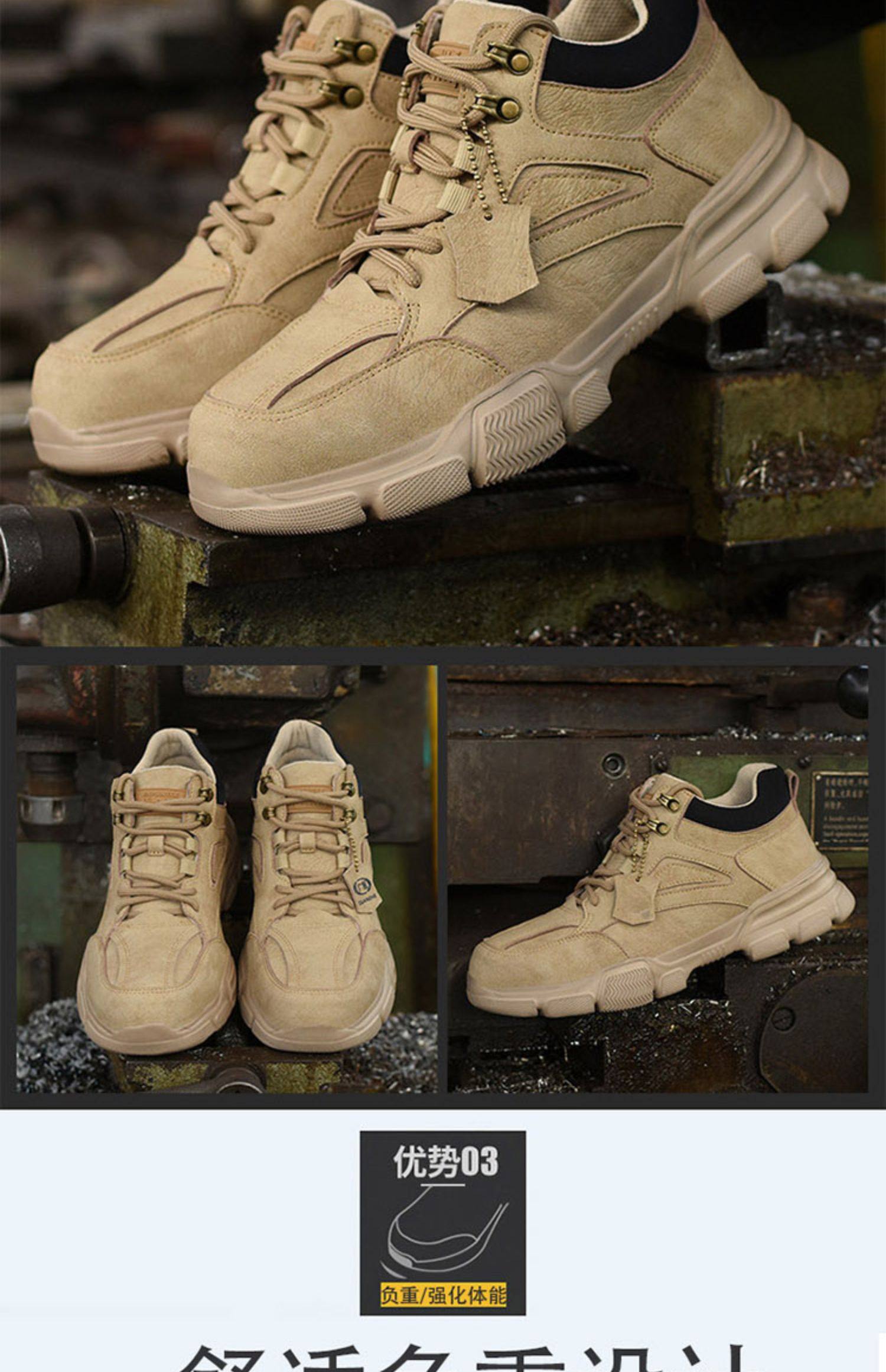 负重鞋3公斤超薄隐形健身走路加重鞋跑步运动装备康复沙袋铁鞋