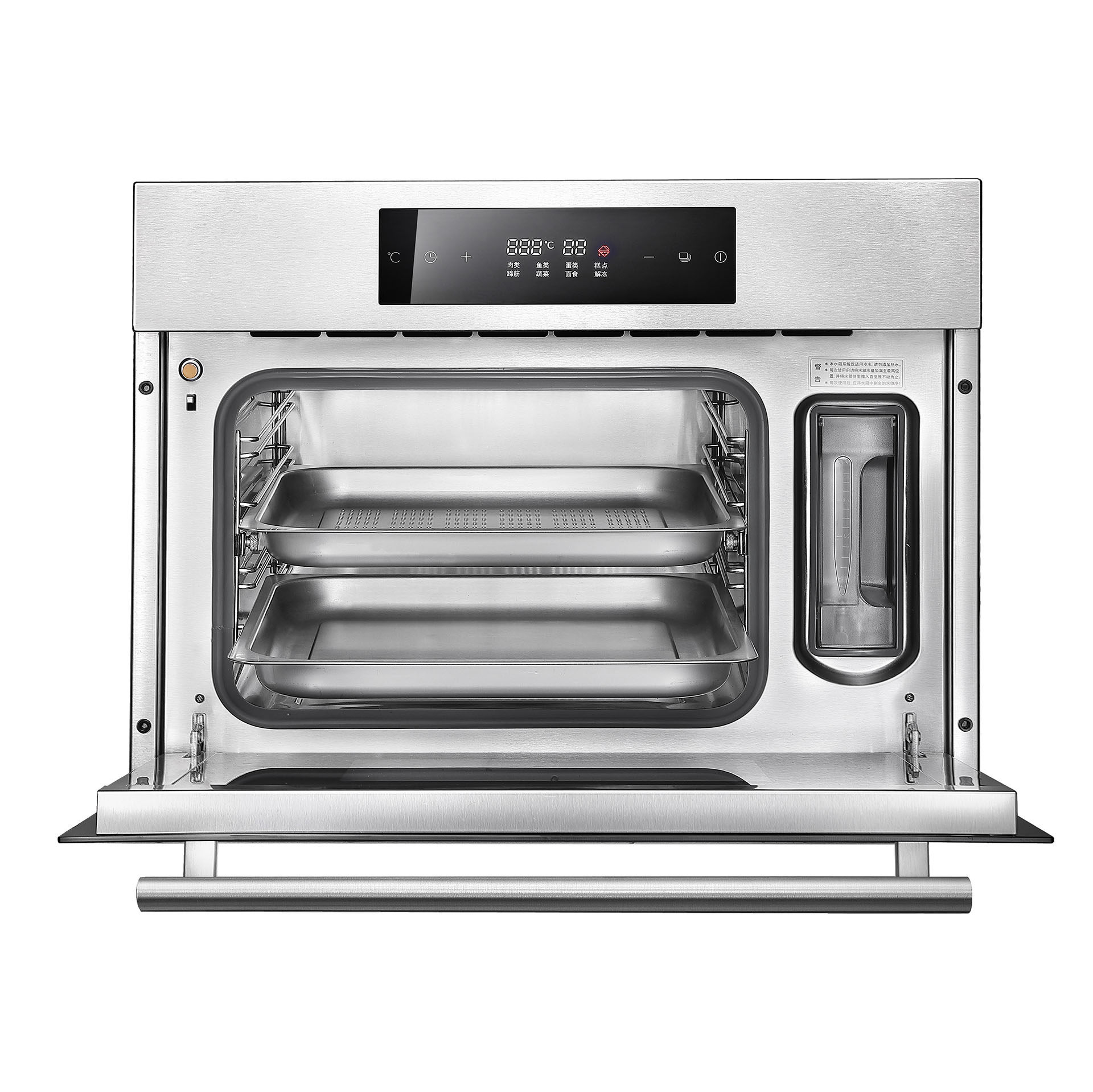 德普depelec z36b/s 嵌入式蒸箱家用 电蒸箱 备用链接