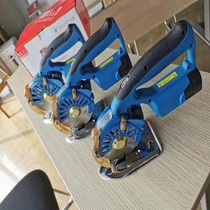 Double servo direct-drive electric round knife cut electromechanical scissor cut cloth cutting machine brushless adjustable speed push cut