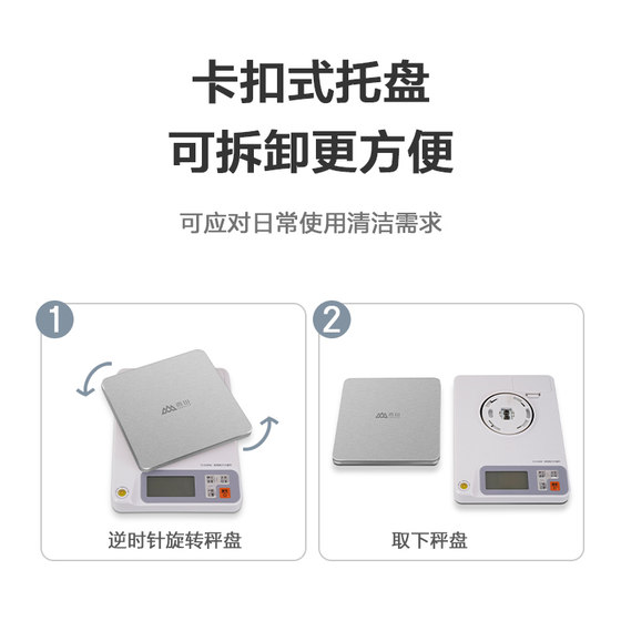 xiangshan 카운팅 스케일 정밀 전자 규모 상업 고정 정밀 전자 스케일 계량 가정용 부엌 소형 테이블 규모 xiangshan 카운팅 스케일 정밀 전자 규모 상업 고정 정밀 전자 스케일 계량 가정용 부엌 소형 테이블 규모