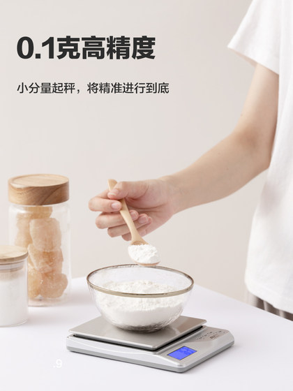 xiangshan 정밀 주방 규모 베이킹 스케일 전자 규모 가정용 주방 규모 0.1g 균형 구운 음식 무게 무게 gr xiangshan 정밀 주방 규모 베이킹 스케일 전자 규모 가정용 주방 규모 0.1g 균형 구운 음식 무게 무게 gr
