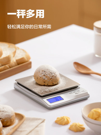 xiangshan 정밀 주방 규모 베이킹 스케일 전자 규모 가정용 주방 규모 0.1g 균형 구운 음식 무게 무게 gr xiangshan 정밀 주방 규모 베이킹 스케일 전자 규모 가정용 주방 규모 0.1g 균형 구운 음식 무게 무게 gr